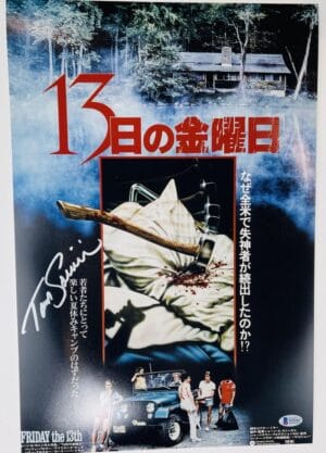 TOM SAVINI SIGNED 12X18 PHOTO JASON VOORHEES FRIDAY THE 13TH BAS 767