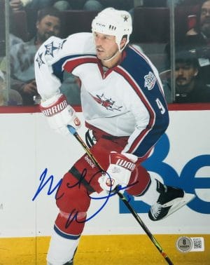 Mike Modano Signed All Star Game 8X10 Photo Dallas Stars Nhl Autograph Bas J75