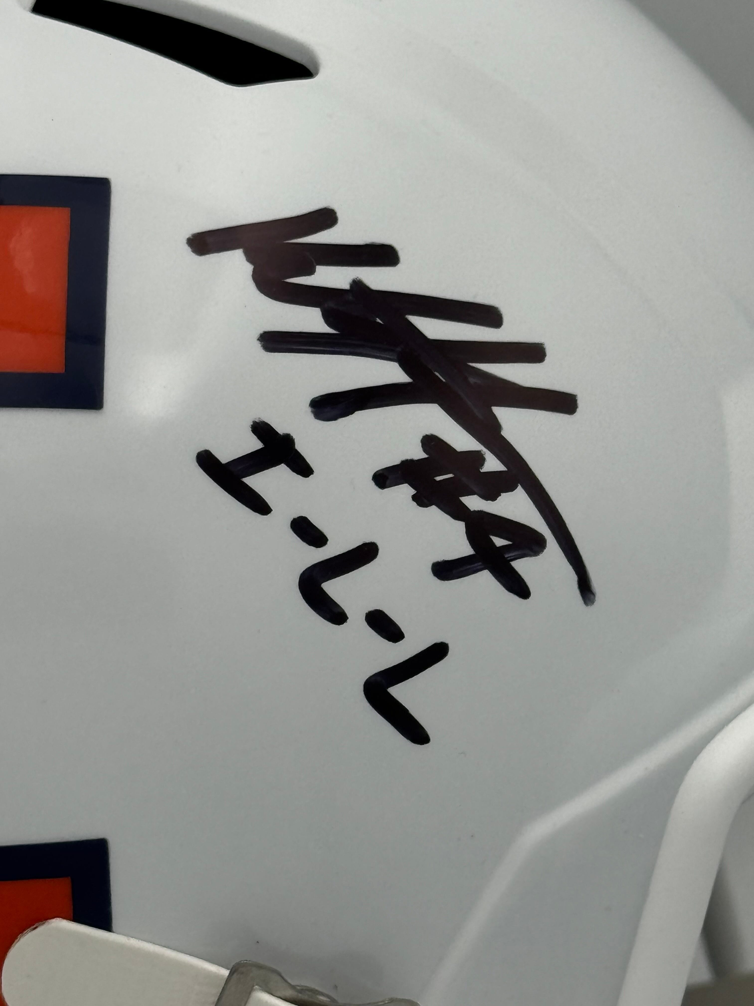 Katin Houser signed Illinois Fighting Illini full size helmet autograph BAS J79 - Image 2